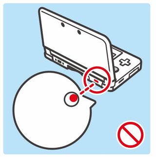 Illustration for article titled Kotaku 'Shop Contest: 3DS Warnings